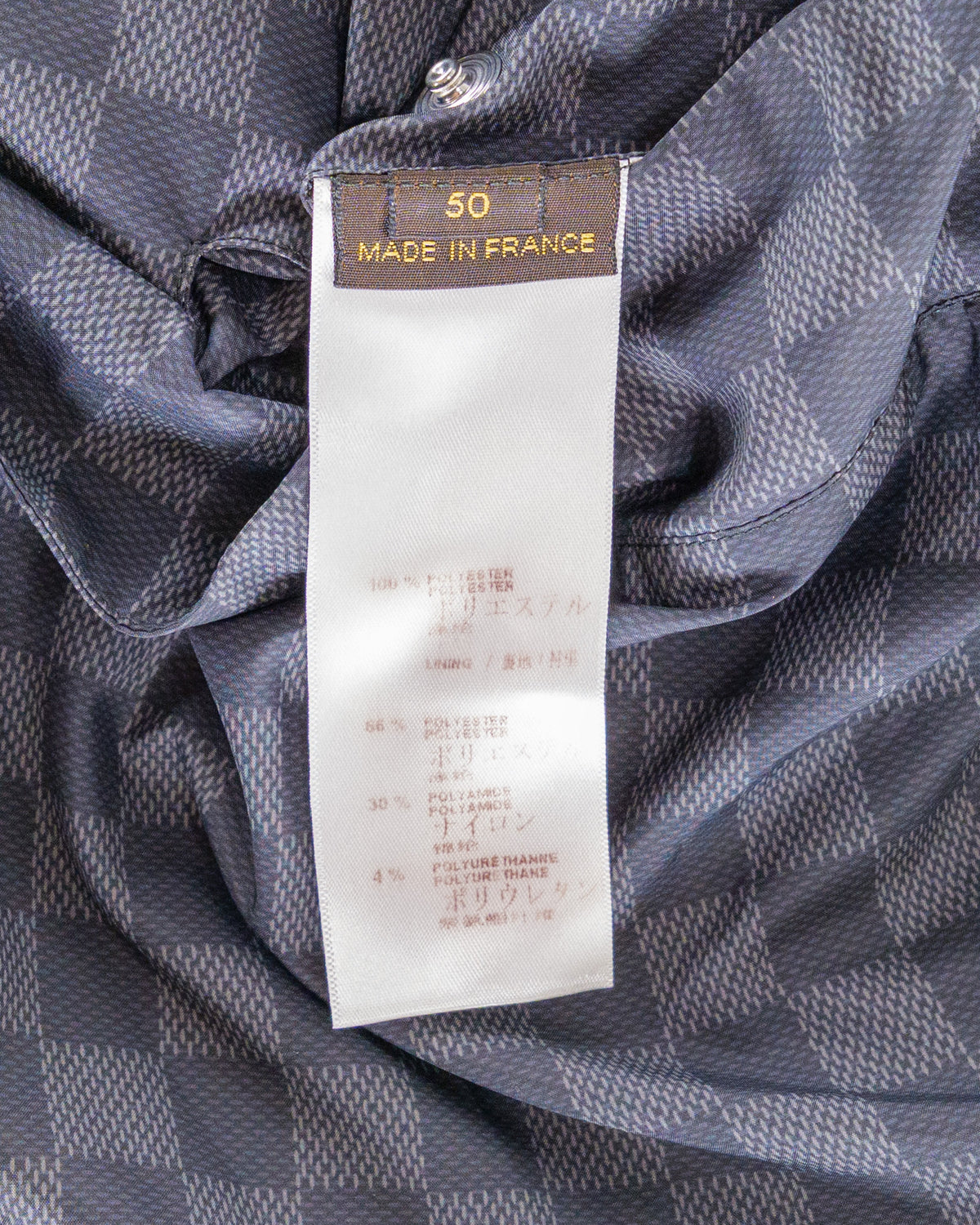 Louis Vuitton Windbreaker