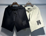 Distressed Logo Sweat Shorts