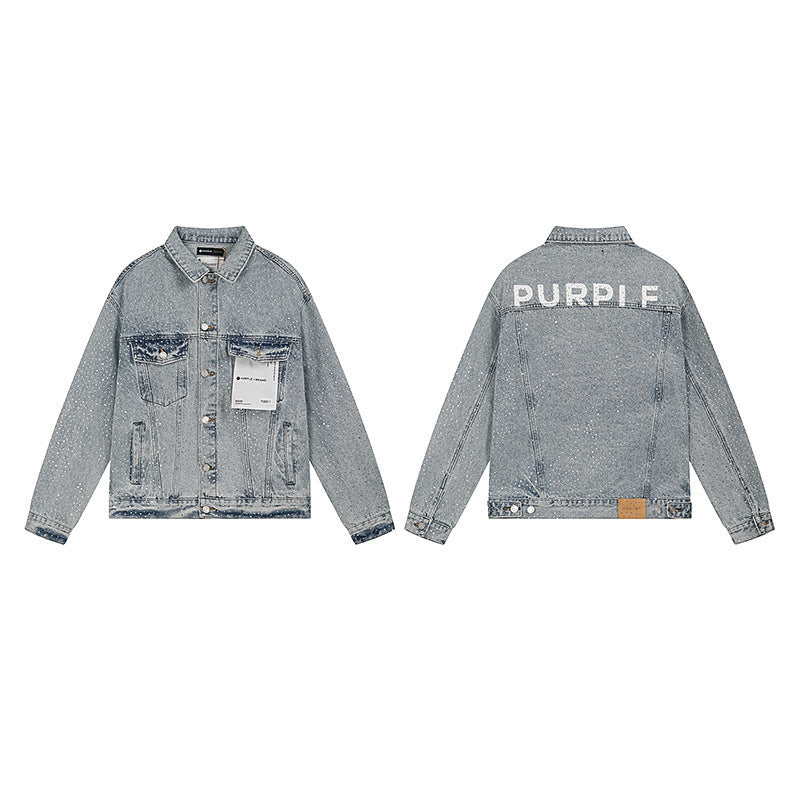 Purple Brand Loose Fit Distressed Denim Jacket Unisex