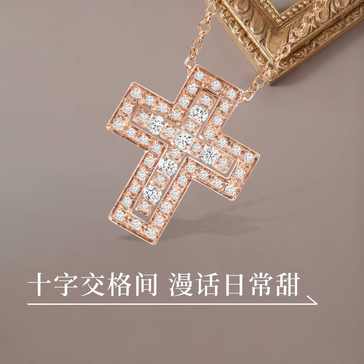 Damiani Style Cross Cubic Zirconia 18K Gold-Plated Necklace