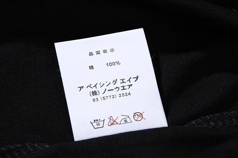 BAPE Graffiti Ape-Head Graphic T-Shirt