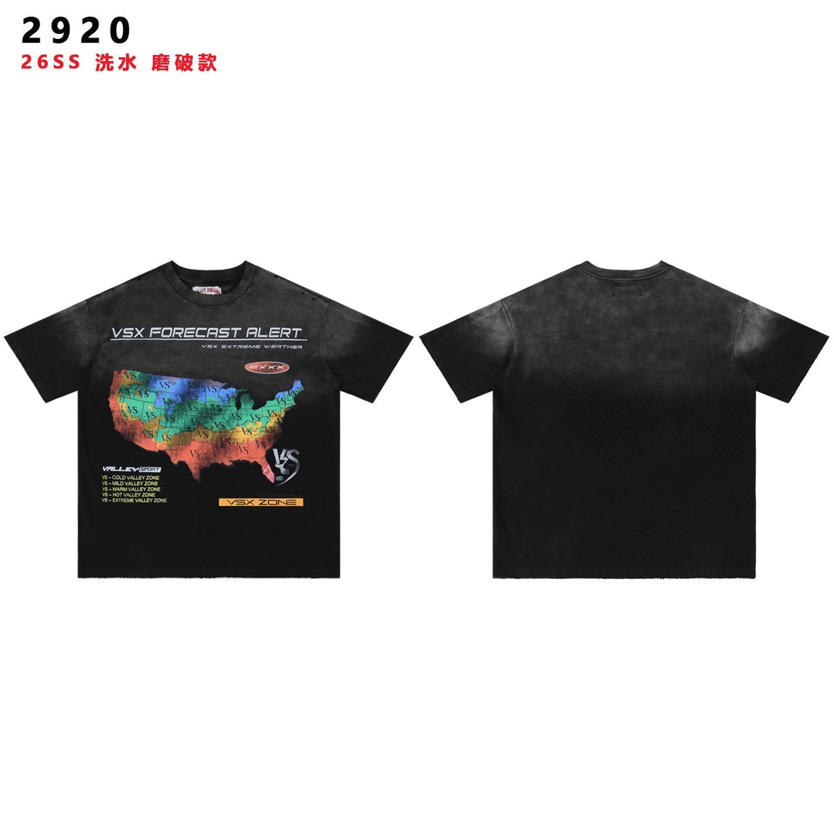 Valley Dreams VSX Forecast Alert Map Graphic T-Shirt