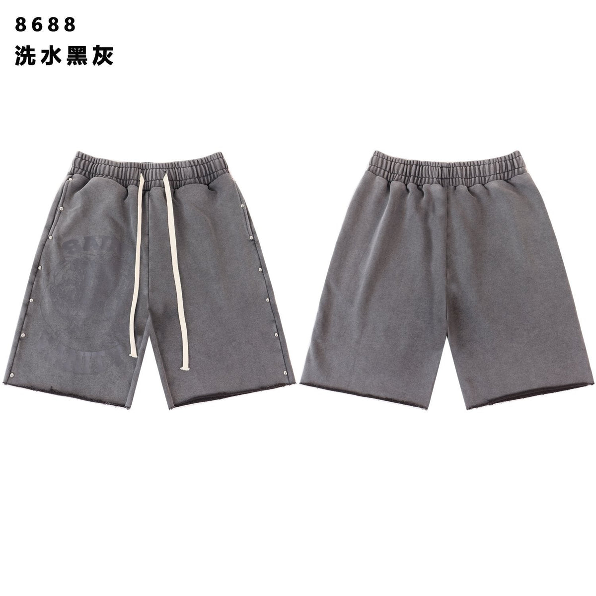 SAINT Vanity Animal Graphic Shorts