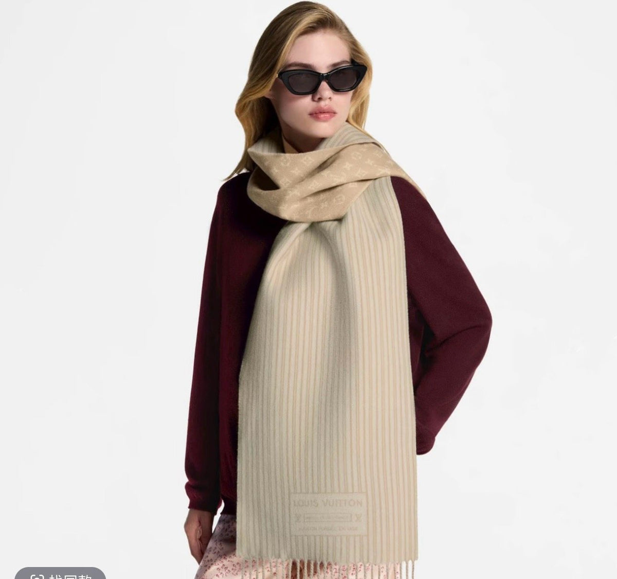 Louis Vuitton My Neverfull Fringe Scarf
